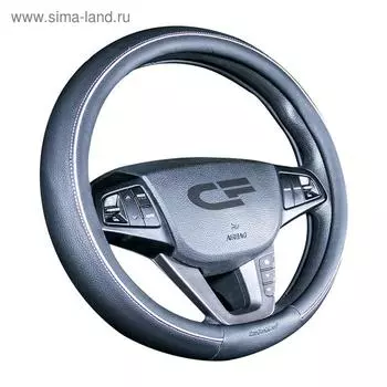 Оплетка Tiltan, экокожа, черный/белый