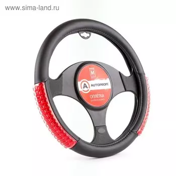 Оплётка руля "AUTOPROFI", экокожа, 2 массажные вставки из силикона, чёрный/красный, размер М, 37-39 см