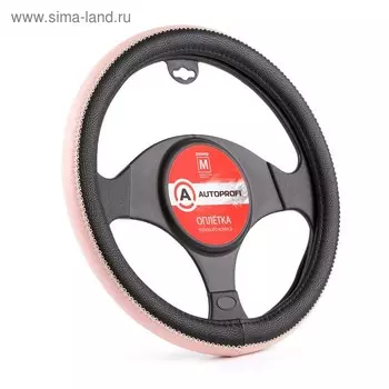 Оплётка руля Autoprofi, экокожа, чёрный/розовый, размер М, 37-39 см