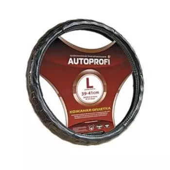 Оплётка руля AUTOPROFI AP-156 BK (L), натуральная кожа, вставки из кожзаменителя "под крокодила", цвет чёрный