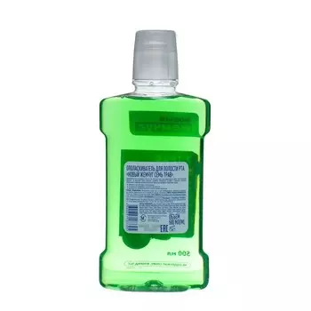 Ополаскивать для полости рта Новый Жемчуг "Семь трав", 500 мл