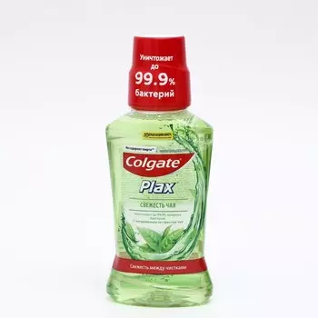 Ополаскиватель для полости рта Colgate Plax «Свежесть чая», 250 мл