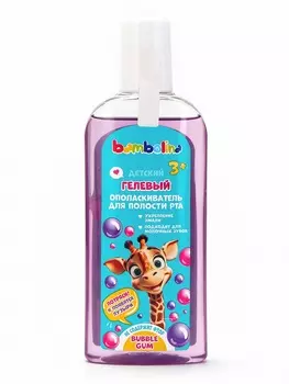 Ополаскиватель для полости рта детский Bambolina бабл гам, 300 мл