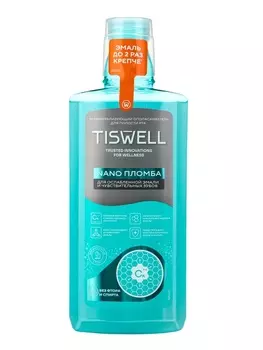 Ополаскиватель для полости рта для всей семьи, 500 мл.