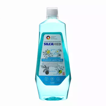 Ополаскиватель для полости рта SILCAMED "Тройное действие", 1 л