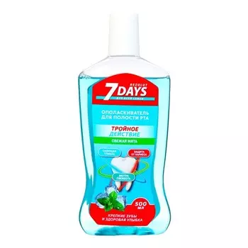 Ополаскиватель для рта REZOLUT "Тройное действие", 500 мл