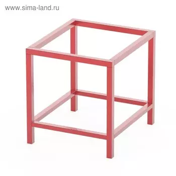 Опора напольная, 550 × 550 × 530 для монтажной площадки, труба проф. 20 × 20 × 1,2 мм