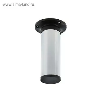 Опора регулируемая, d=50 мм, H=150-170 мм, цвет хром