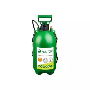 Опрыскиватель помповый, 7 л, переносной, зелёный, «РОСТОК»