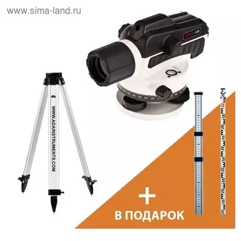 Оптический нивелир ADA Ruber 32 А00121_К, рейка ADA STAFF 3, штатив на винтах ADA Light S