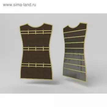 Органайзер для аксессуаров и бижутерии, 75х45 см