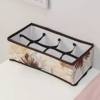 Органайзер для хранения белья Доляна «Астра», 8 ячеек, 281410 см, коричневый