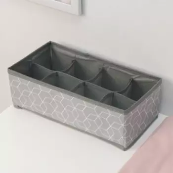 Органайзер для хранения белья Доляна «Фора», 8 ячеек, 281410 см, серый