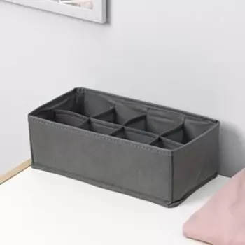 Органайзер для хранения белья Доляна «Смарт», 8 ячеек, 28.513.510 см, серый