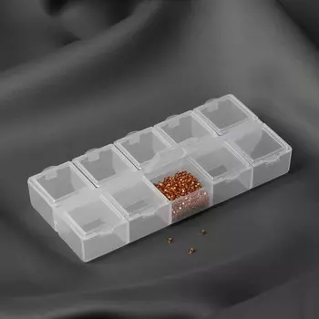 Органайзер для хранения мелочей, 10 ячеек, 13.56.52 см, прозрачный