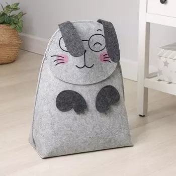 Органайзер для хранения Funny «Заяц-очкарик», 422458 см, 15 л, цвет серый