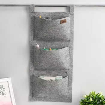 Органайзер для хранения подвесной CLASSIC, 3 кармана, 3167 см, цвет серый МИКС