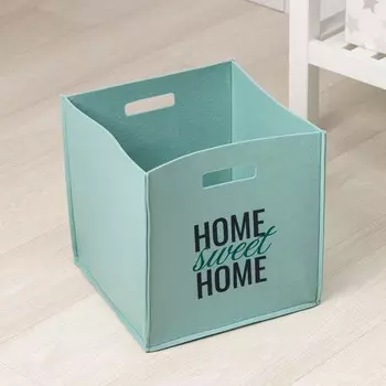 Органайзер для хранения Sweet Home, 303030 см, 24 л, цвет мятный