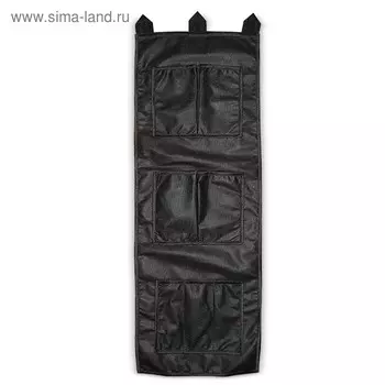 Органайзер для инструментов, настенный, 7 карманов