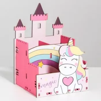 Органайзер для канцелярии «Единорог»