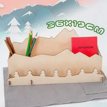 Органайзер для канцелярии «Горы»