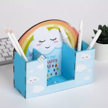 Органайзер для канцтоваров "Every day is a happy day" облако