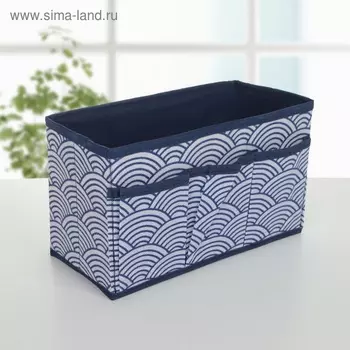 Органайзер для мелочей Доляна «Волна», 3 кармана, 251512 см, синий