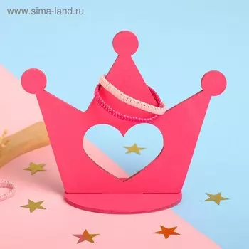 Органайзер для резинок и бижутерии "Корона"