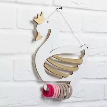 Органайзер для резинок и бижутерии «Лебедь»