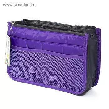 Органайзер для сумки, фиолетовый