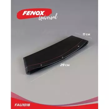 Органайзер-карман FENOX для мелочей между сидениями, FAU1018