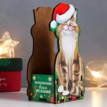 Органайзер "Кот в шапке" 15х9 см