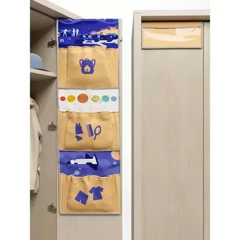 Органайзер «Котозавр» детский с клапаном, 92х27х15 см, цвет бежевый