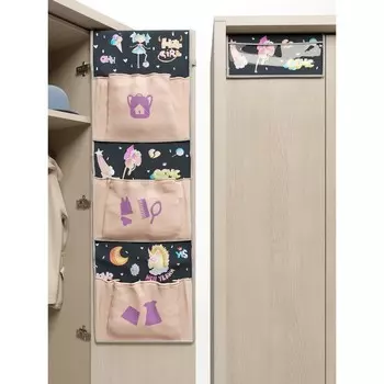 Органайзер «Котозавр» детский с клапаном, 92х27х15 см, цвет бежевый