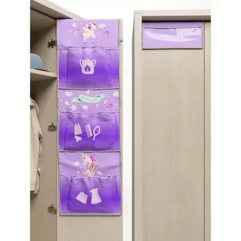 Органайзер «Котозавр» детский с клапаном, 92х27х15 см, цвет фиолетовый