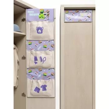 Органайзер «Котозавр» детский с клапаном, 92х27х15 см, цвет фиолетовый