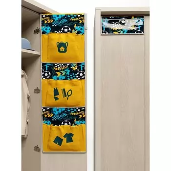 Органайзер «Котозавр» детский с клапаном, 92х27х15 см, цвет оранжевый