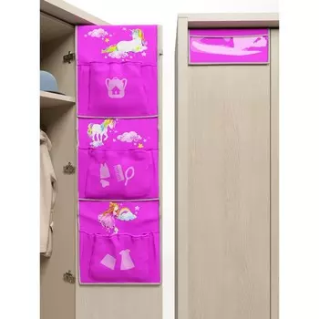 Органайзер «Котозавр» детский с клапаном, 92х27х15 см, цвет розовый