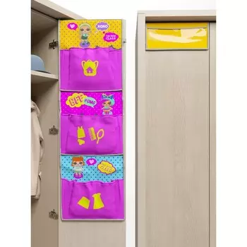 Органайзер «Котозавр» детский с клапаном, 92х27х15 см, цвет розовый