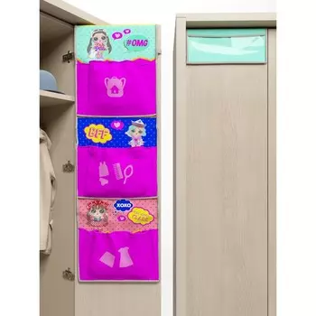 Органайзер «Котозавр» детский с клапаном, 92х27х15 см, цвет розовый