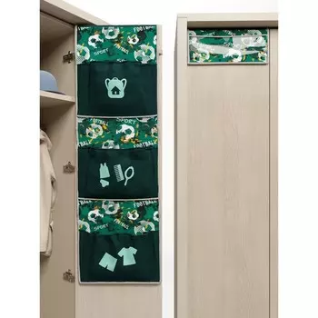 Органайзер «Котозавр» детский с клапаном, 92х27х15 см, цвет зеленый