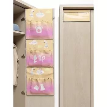 Органайзер «Котозавр» детский с клапаном, 92х27х15 см, цвет желтый