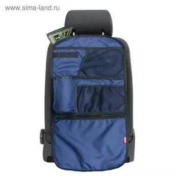 Органайзер на сиденье, для оружия 650, оксфорд 600, синий