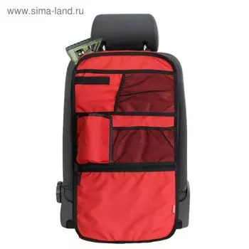 Органайзер на сиденье, для оружия 770, оксфорд 600, красный