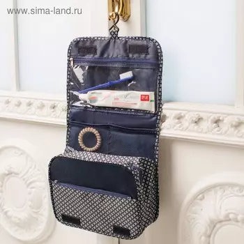 Органайзер подвесной "Лунный свет"