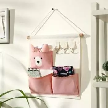 Органайзер с карманами подвесной Доляна «Мишка», 3 отделения, 30×34 см, цвет розовый