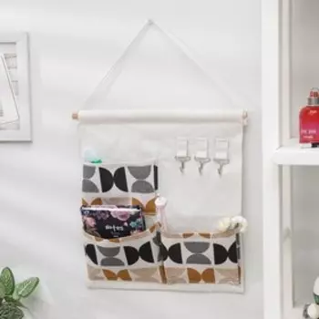 Органайзер подвесной с карманами Доляна «Песок», 3 отделения, 3334 см