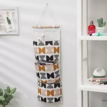 Органайзер подвесной с карманами Доляна «Песок», 3 отделения, 5820 см