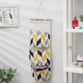 Органайзер подвесной с карманами Доляна «Зиг-заг», 3 отделения, 5820 см, цвет серо-жёлтый