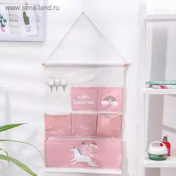Органайзер подвесной с карманами Доляна «Единорожек» 6 отделений, 5035 см, цвет розовый